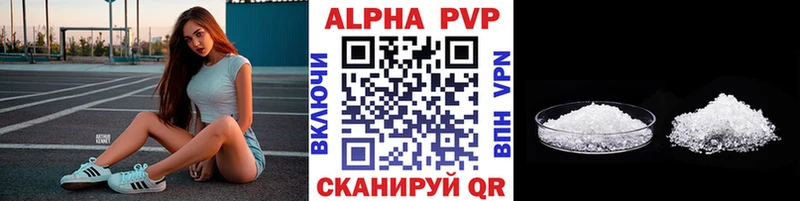 Где продают наркотики Кремёнки АМФЕТАМИН МЕТАДОН Мефедрон Канабис COCAIN Галлюциногенные грибы