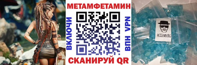 кракен ссылки Кремёнки Амфетамин 98%