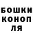 Альфа ПВП мука apov art