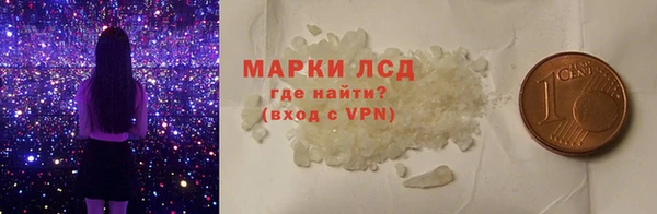 крисы Белоозёрский