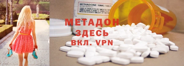 герыч Богородицк