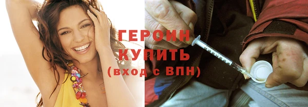 гидропоника Богданович