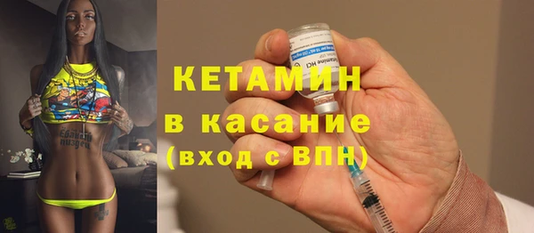 герыч Богородицк