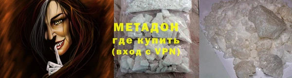 гидропоника Богданович