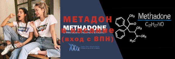 герыч Богородицк