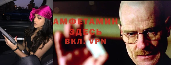 гидропоника Богданович