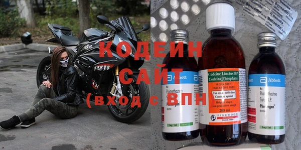 MDMA Premium VHQ Тында