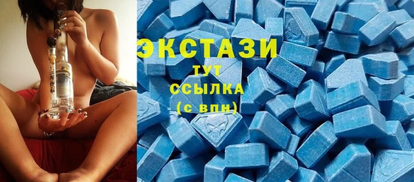 гидропоника Богданович