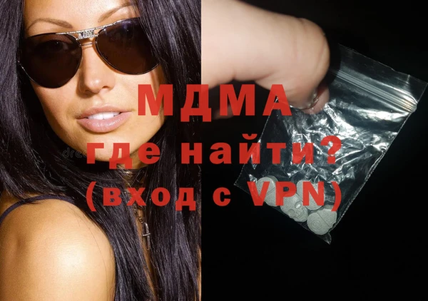 гидропоника Богданович