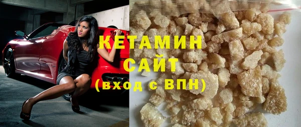 гидропоника Богданович