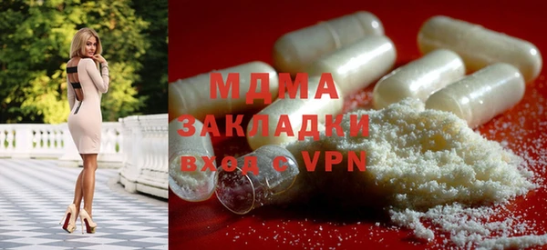 MESCALINE Беломорск