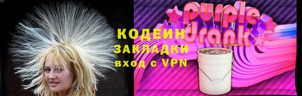 гидропоника Богданович