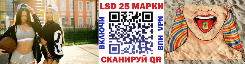 OMG зеркало  Кремёнки  Марки NBOMe 1,8мг 